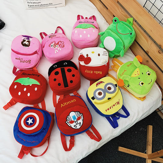 Early Childhood Education Cute Baby Children Plush School Bag.