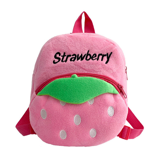Early Childhood Education Cute Baby Children Plush School Bag.
